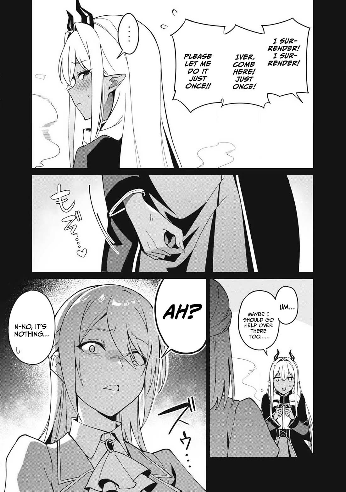 A Story About a Hero Exterminating a Dragon-Class Beautiful Girl Demon Queen, Who Has Very Low Self-Esteem, With Love! Chapter 81 page 6 - Chapter 81