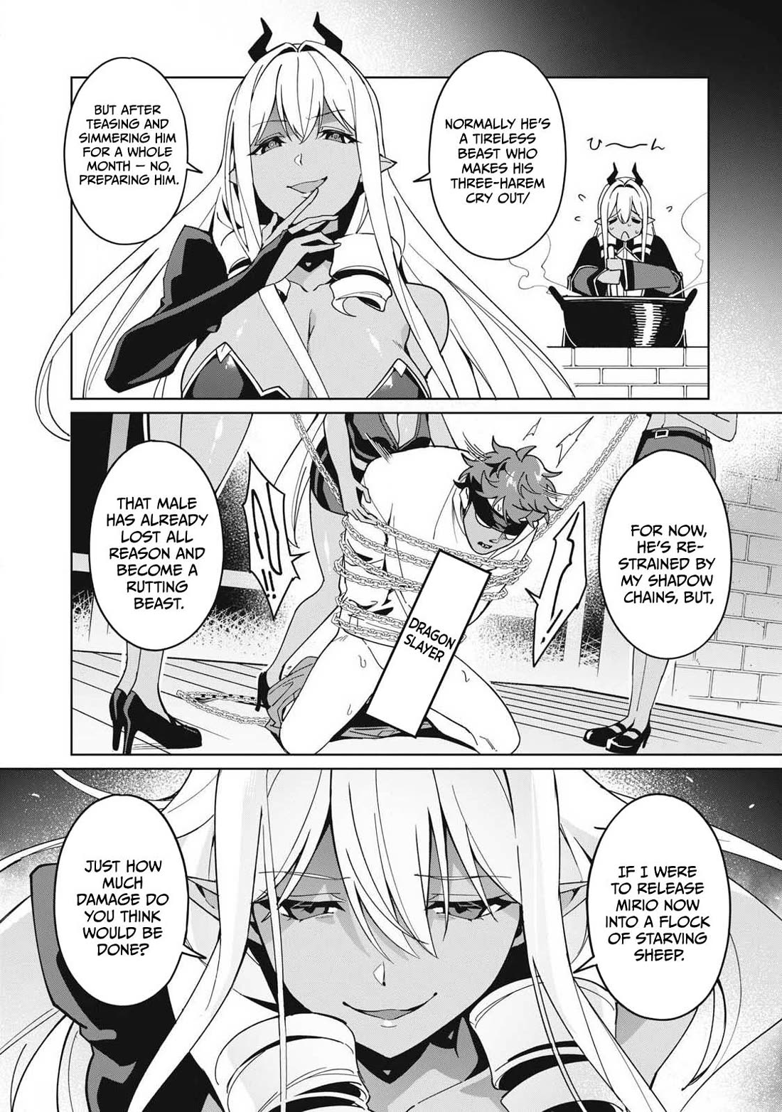 A Story About a Hero Exterminating a Dragon-Class Beautiful Girl Demon Queen, Who Has Very Low Self-Esteem, With Love! Chapter 81 page 7 - Chapter 81