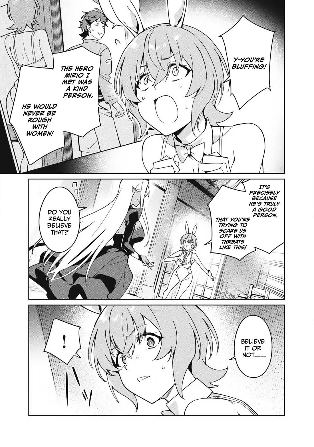A Story About a Hero Exterminating a Dragon-Class Beautiful Girl Demon Queen, Who Has Very Low Self-Esteem, With Love! Chapter 81 page 8 - Chapter 81