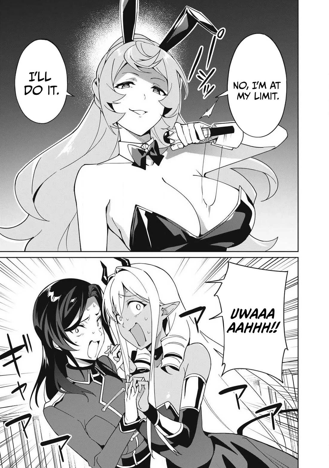 A Story About a Hero Exterminating a Dragon-Class Beautiful Girl Demon Queen, Who Has Very Low Self-Esteem, With Love! Chapter 82 page 12 - Chapter 82