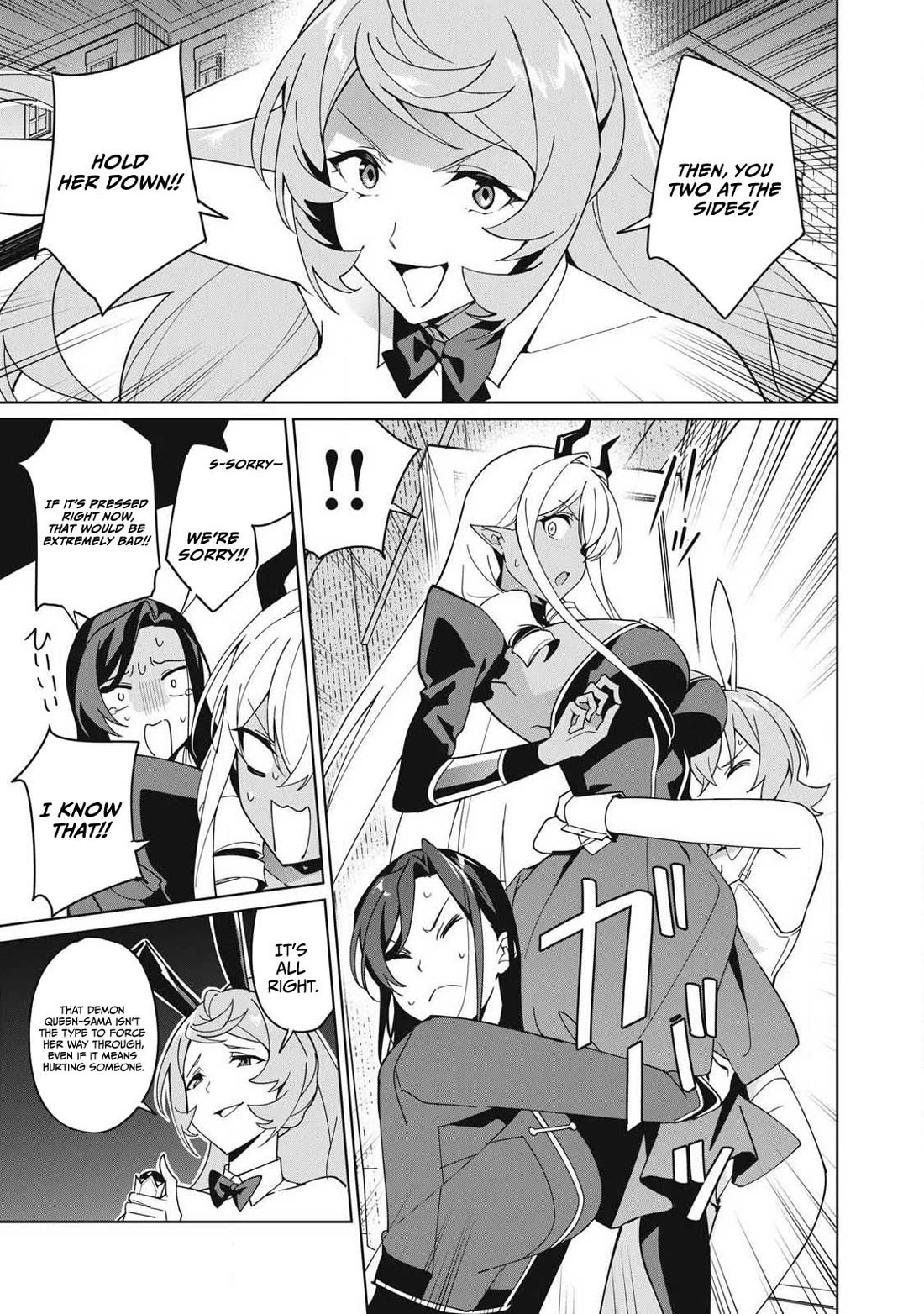 A Story About a Hero Exterminating a Dragon-Class Beautiful Girl Demon Queen, Who Has Very Low Self-Esteem, With Love! Chapter 82 page 14 - Chapter 82