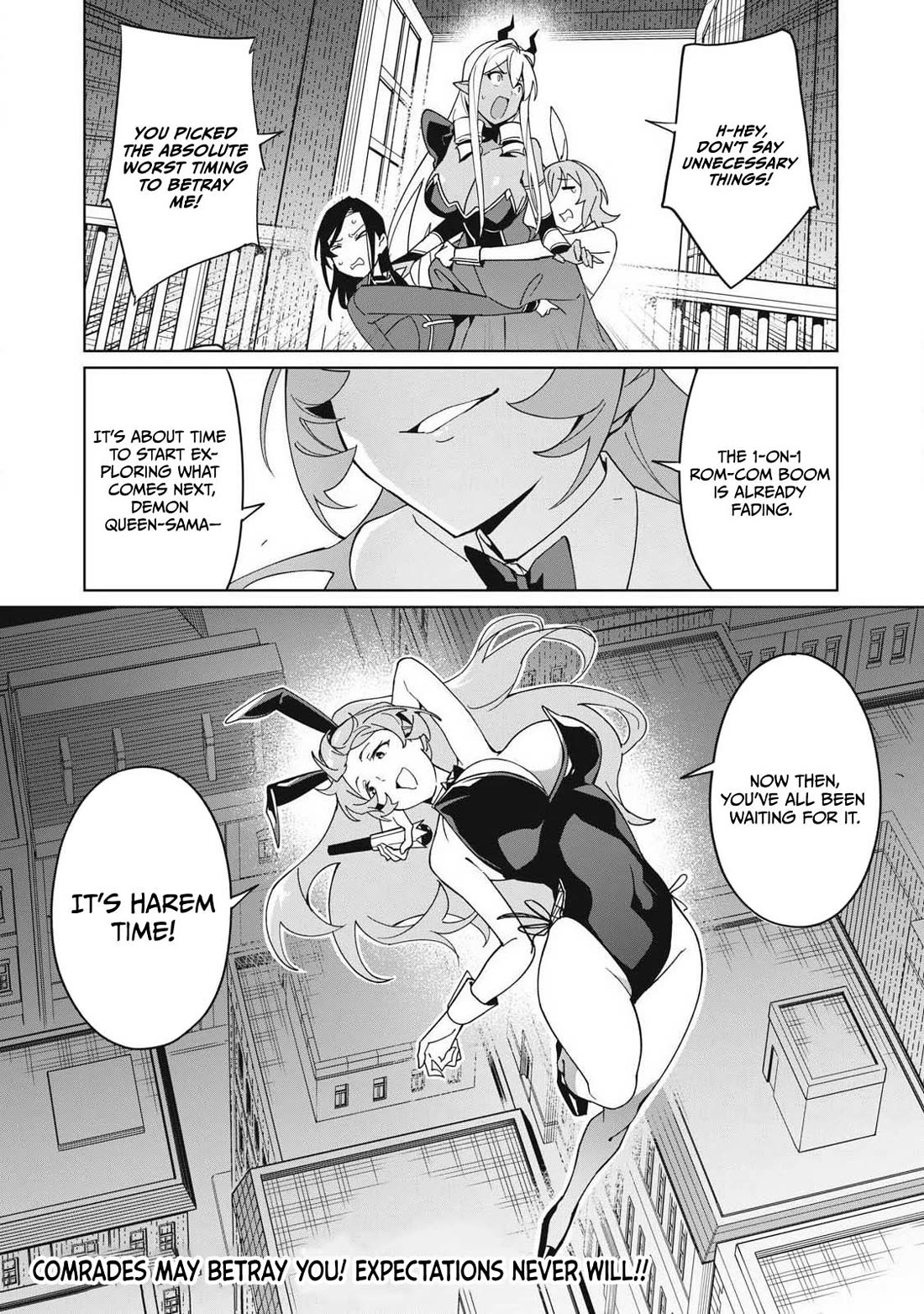 A Story About a Hero Exterminating a Dragon-Class Beautiful Girl Demon Queen, Who Has Very Low Self-Esteem, With Love! Chapter 82 page 15 - Chapter 82