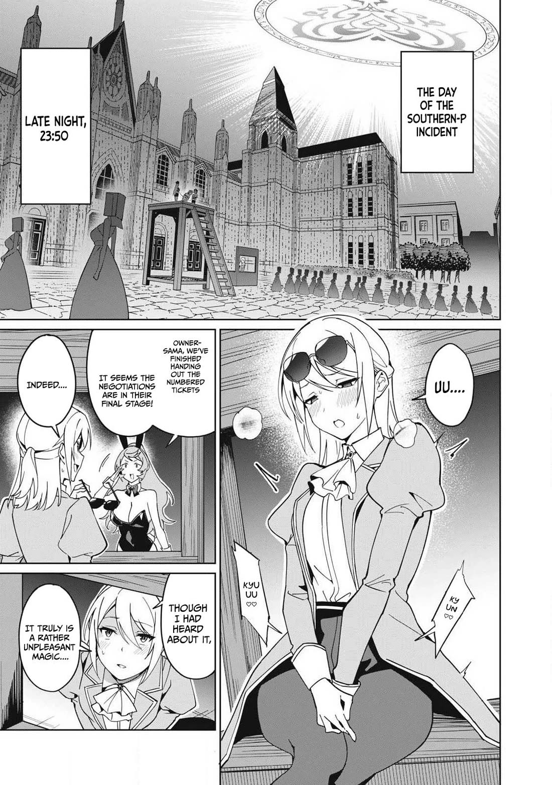 A Story About a Hero Exterminating a Dragon-Class Beautiful Girl Demon Queen, Who Has Very Low Self-Esteem, With Love! Chapter 82 page 4 - Chapter 82