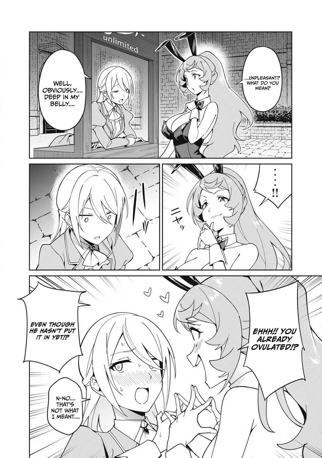A Story About a Hero Exterminating a Dragon-Class Beautiful Girl Demon Queen, Who Has Very Low Self-Esteem, With Love! Chapter 82 page 5 - Chapter 82