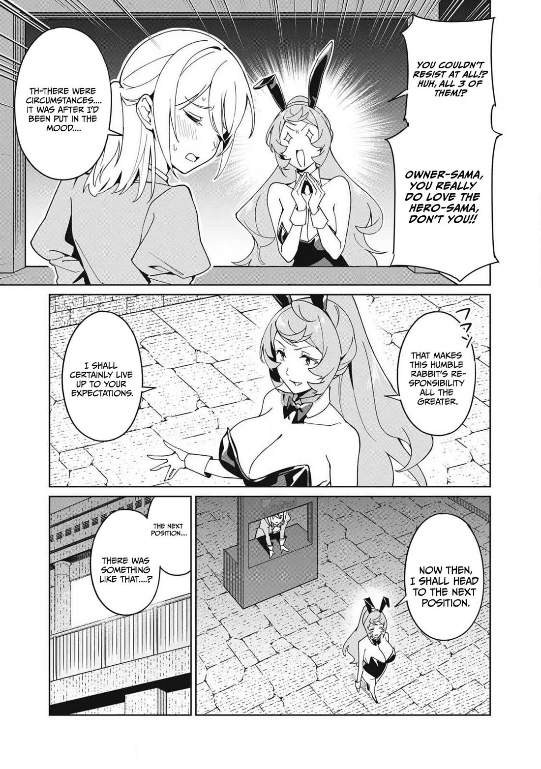 A Story About a Hero Exterminating a Dragon-Class Beautiful Girl Demon Queen, Who Has Very Low Self-Esteem, With Love! Chapter 82 page 6 - Chapter 82