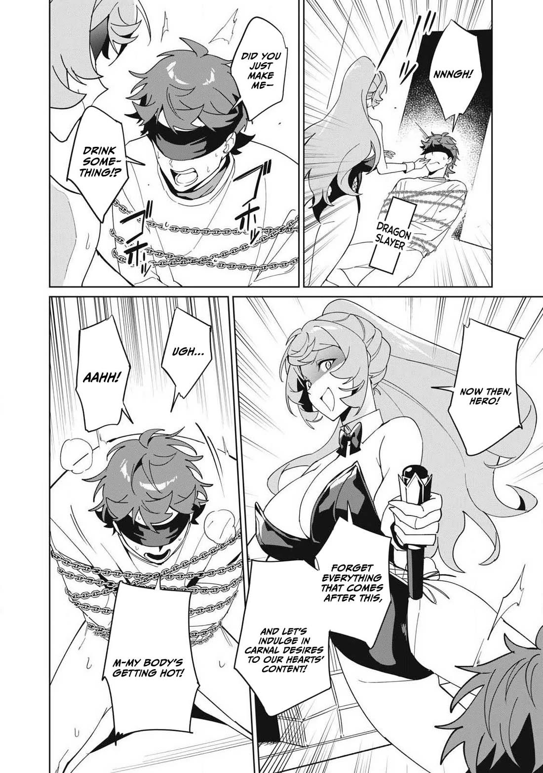 A Story About a Hero Exterminating a Dragon-Class Beautiful Girl Demon Queen, Who Has Very Low Self-Esteem, With Love! Chapter 83 page 13 - Chapter 83