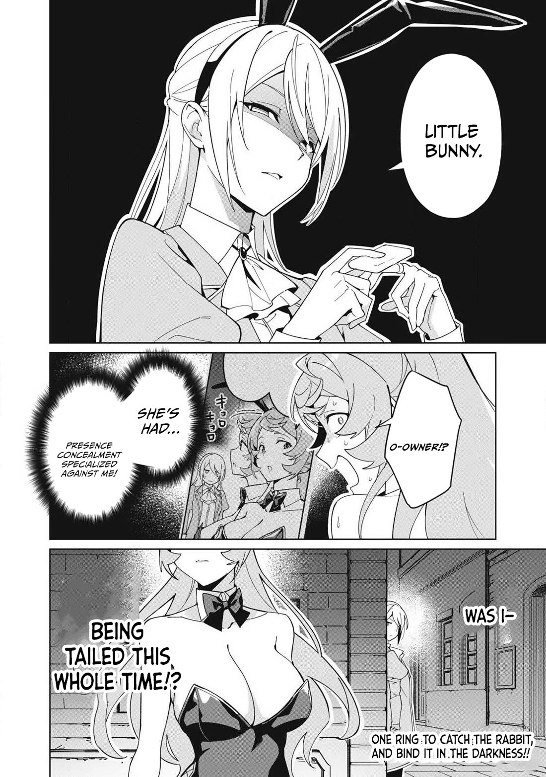 A Story About a Hero Exterminating a Dragon-Class Beautiful Girl Demon Queen, Who Has Very Low Self-Esteem, With Love! Chapter 83 page 17 - Chapter 83