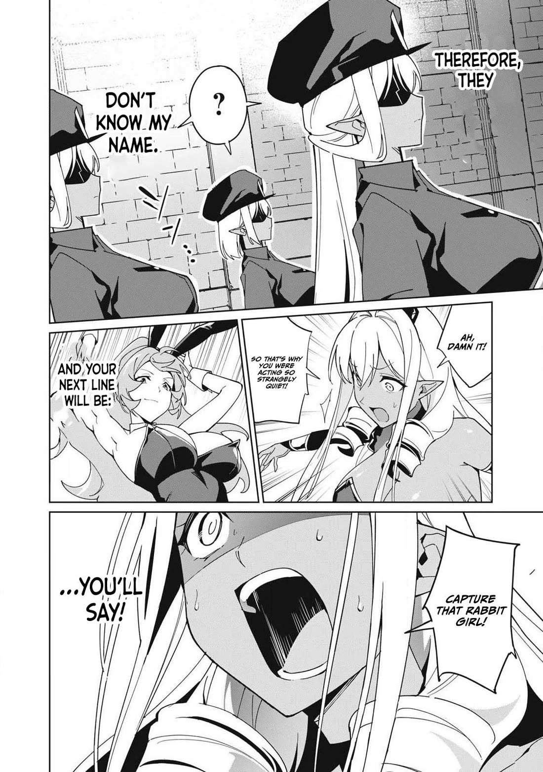 A Story About a Hero Exterminating a Dragon-Class Beautiful Girl Demon Queen, Who Has Very Low Self-Esteem, With Love! Chapter 83 page 3 - Chapter 83