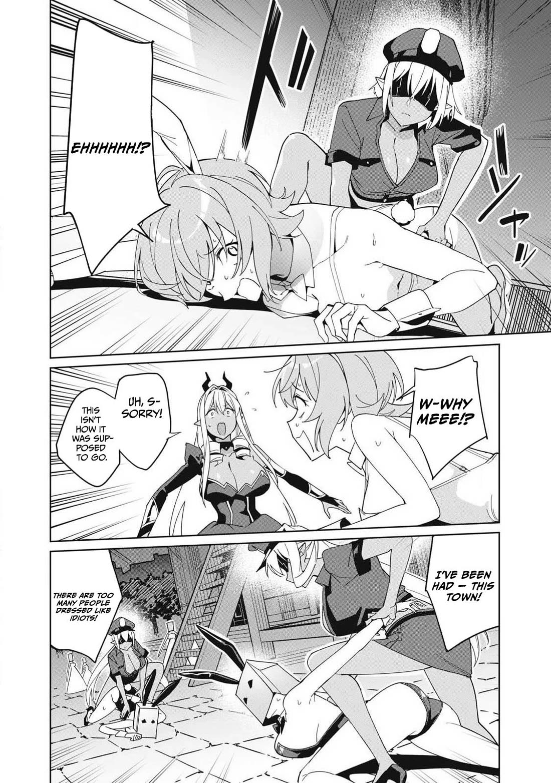 A Story About a Hero Exterminating a Dragon-Class Beautiful Girl Demon Queen, Who Has Very Low Self-Esteem, With Love! Chapter 83 page 5 - Chapter 83