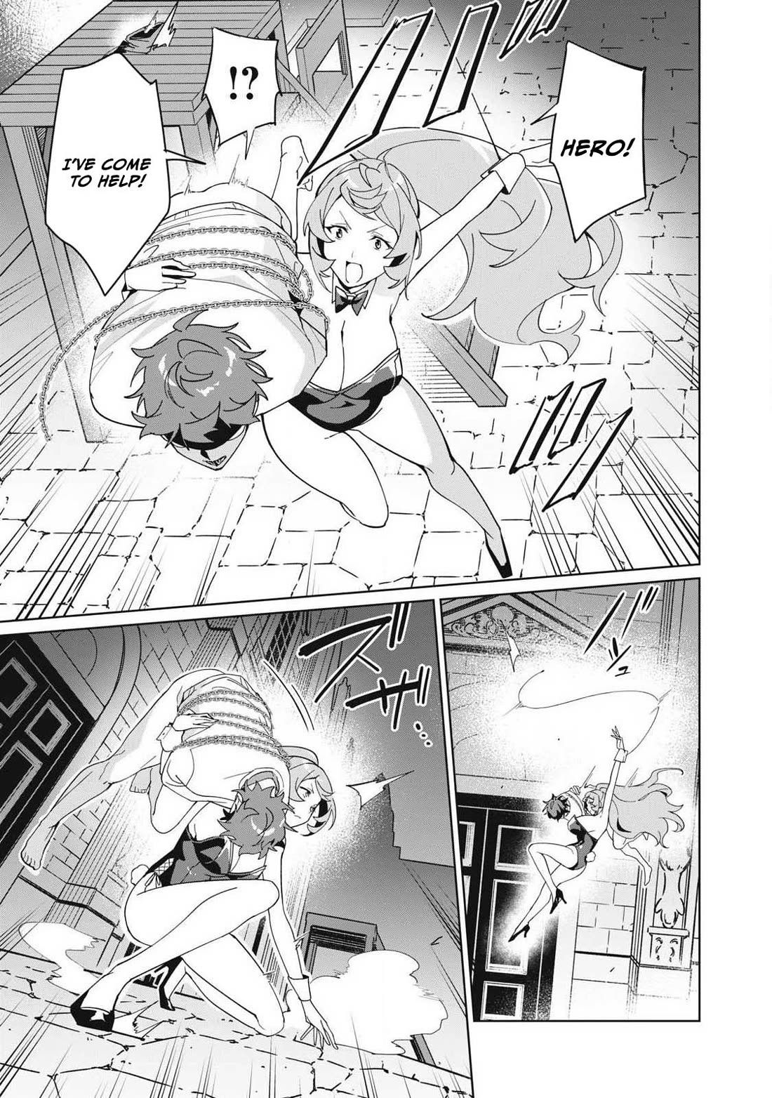 A Story About a Hero Exterminating a Dragon-Class Beautiful Girl Demon Queen, Who Has Very Low Self-Esteem, With Love! Chapter 83 page 6 - Chapter 83