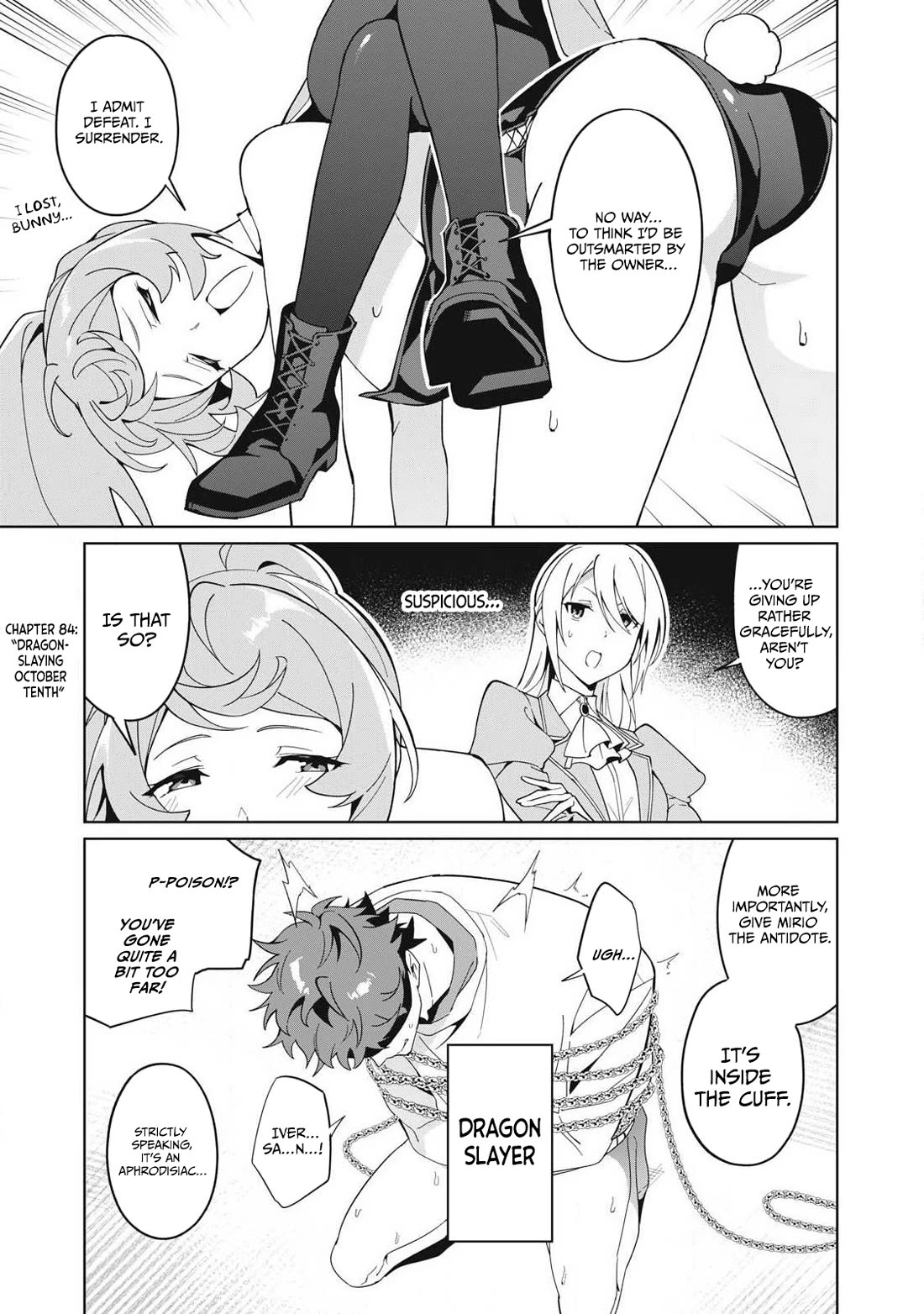 A Story About a Hero Exterminating a Dragon-Class Beautiful Girl Demon Queen, Who Has Very Low Self-Esteem, With Love! Chapter 84 page 2 - Chapter 84