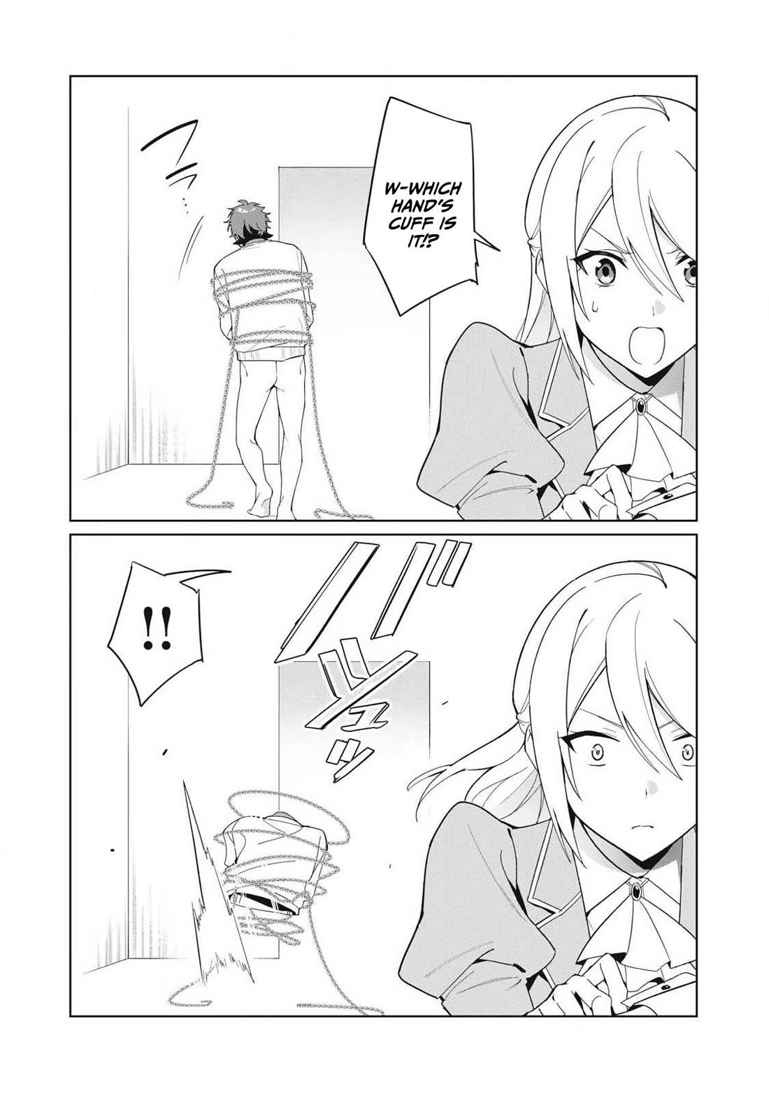 A Story About a Hero Exterminating a Dragon-Class Beautiful Girl Demon Queen, Who Has Very Low Self-Esteem, With Love! Chapter 84 page 3 - Chapter 84