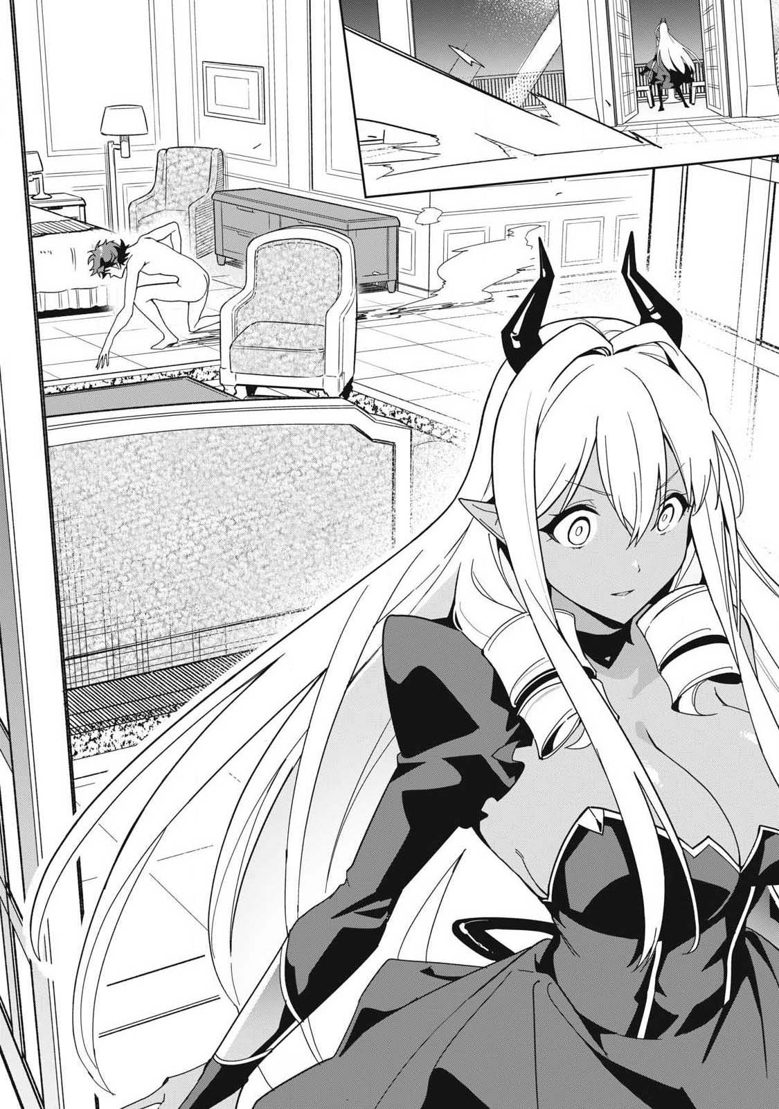 A Story About a Hero Exterminating a Dragon-Class Beautiful Girl Demon Queen, Who Has Very Low Self-Esteem, With Love! Chapter 84 page 6 - Chapter 84