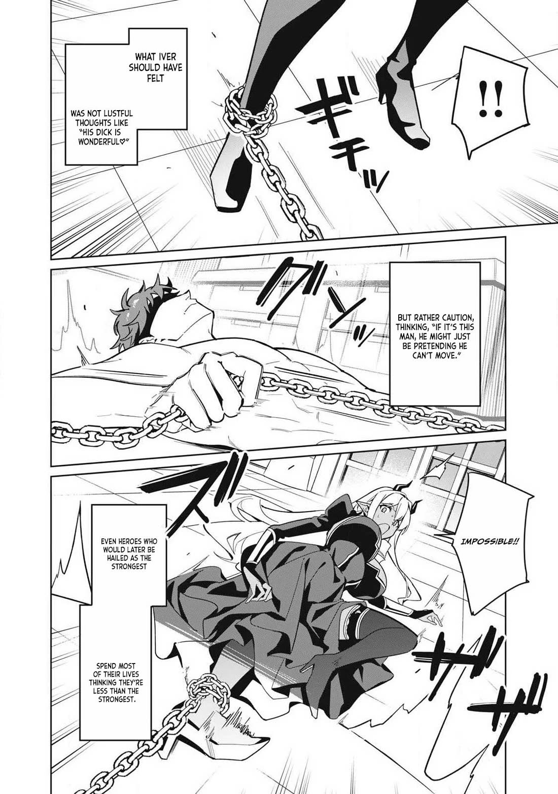 A Story About a Hero Exterminating a Dragon-Class Beautiful Girl Demon Queen, Who Has Very Low Self-Esteem, With Love! Chapter 85 page 11 - Chapter 85