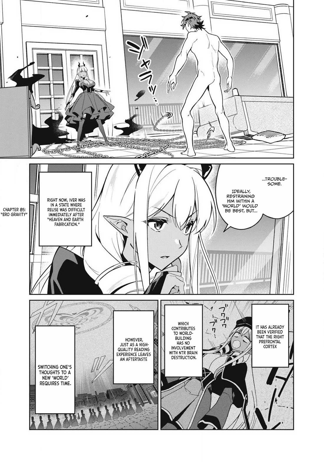 A Story About a Hero Exterminating a Dragon-Class Beautiful Girl Demon Queen, Who Has Very Low Self-Esteem, With Love! Chapter 85 page 2 - Chapter 85