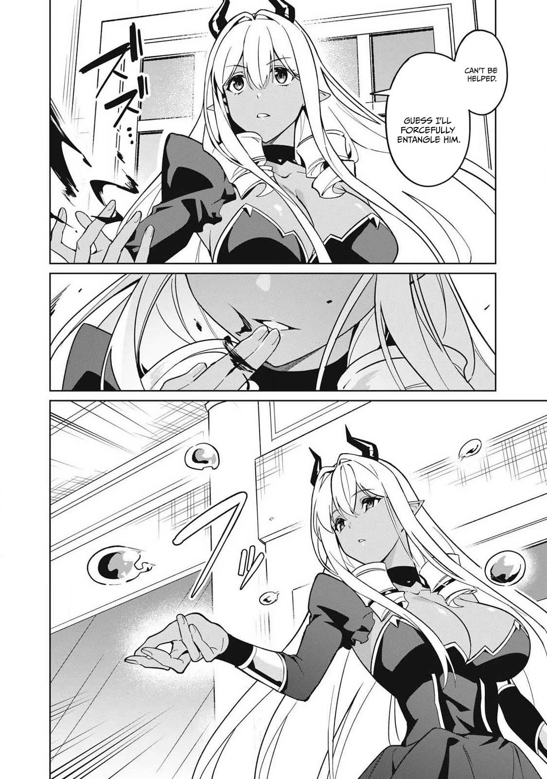 A Story About a Hero Exterminating a Dragon-Class Beautiful Girl Demon Queen, Who Has Very Low Self-Esteem, With Love! Chapter 85 page 3 - Chapter 85