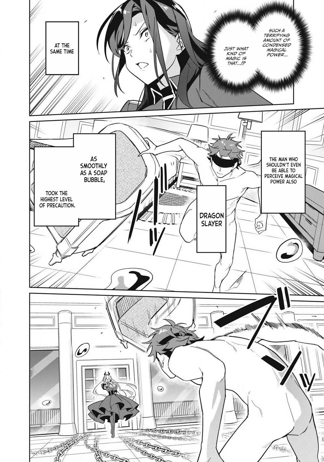 A Story About a Hero Exterminating a Dragon-Class Beautiful Girl Demon Queen, Who Has Very Low Self-Esteem, With Love! Chapter 85 page 5 - Chapter 85
