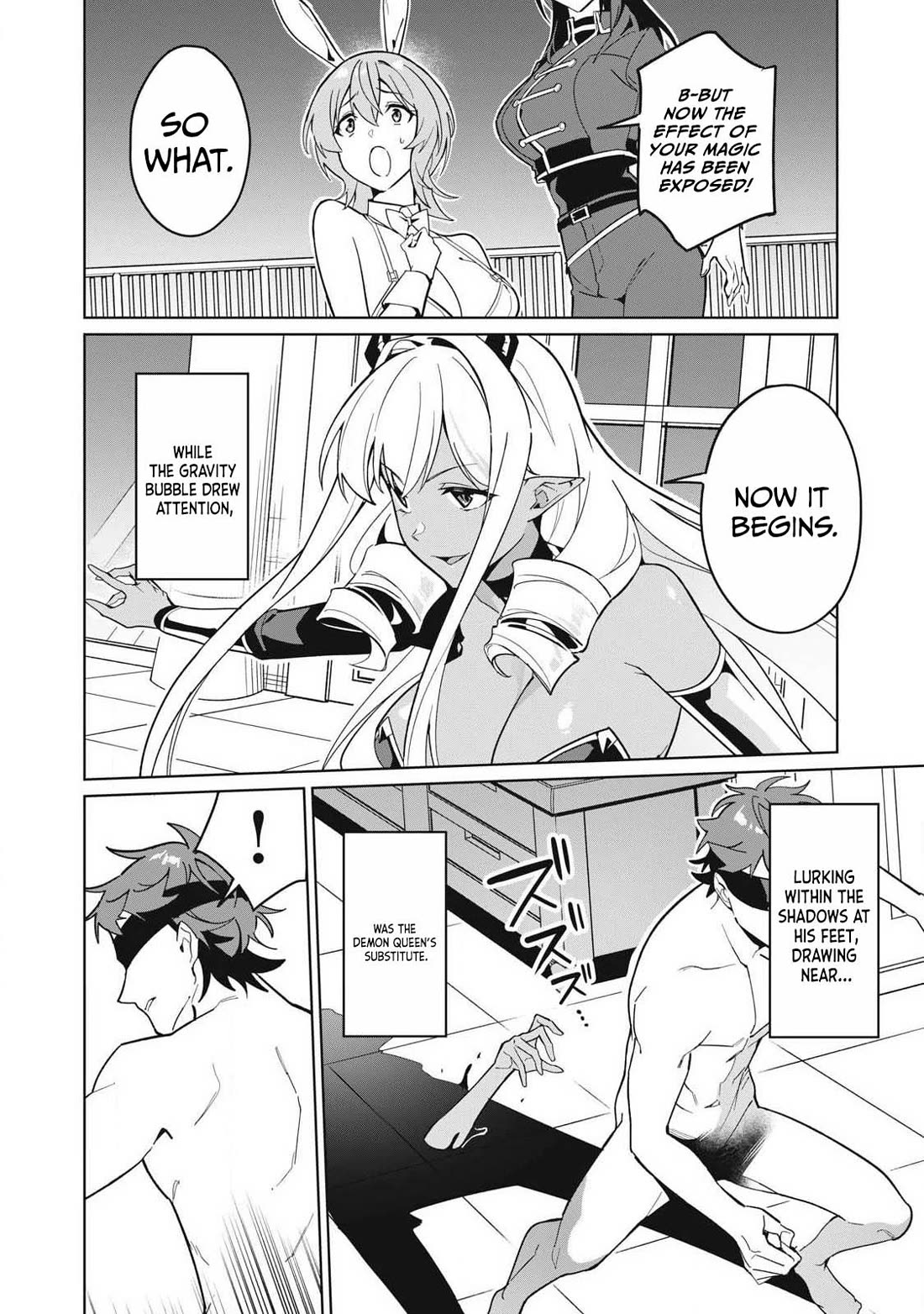 A Story About a Hero Exterminating a Dragon-Class Beautiful Girl Demon Queen, Who Has Very Low Self-Esteem, With Love! Chapter 85 page 7 - Chapter 85