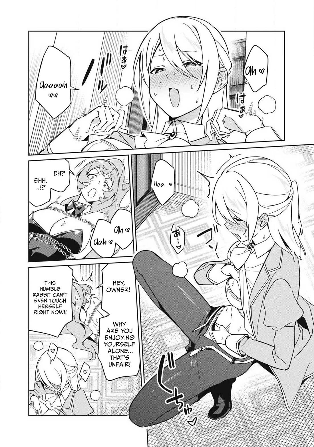 A Story About a Hero Exterminating a Dragon-Class Beautiful Girl Demon Queen, Who Has Very Low Self-Esteem, With Love! Chapter 86 page 11 - Chapter 86