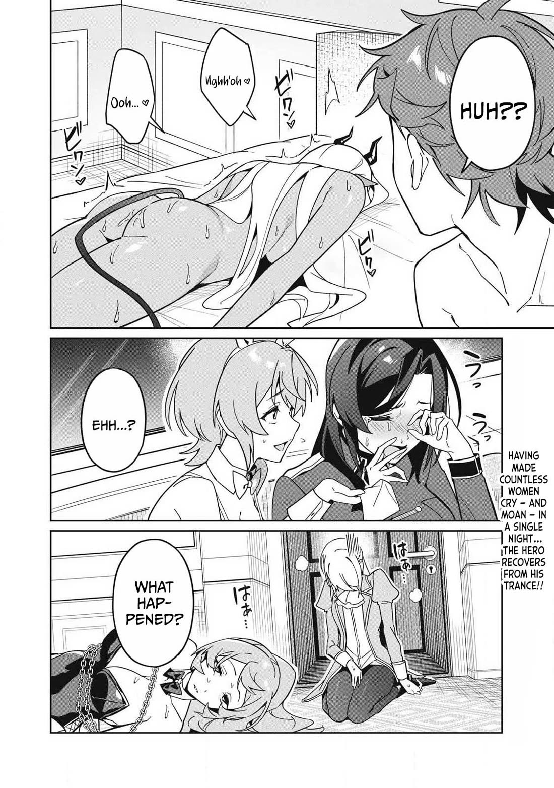 A Story About a Hero Exterminating a Dragon-Class Beautiful Girl Demon Queen, Who Has Very Low Self-Esteem, With Love! Chapter 86 page 15 - Chapter 86