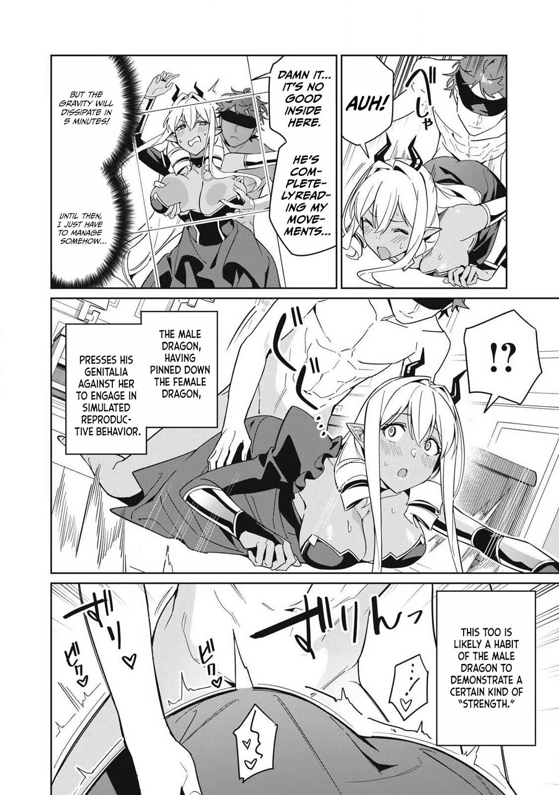 A Story About a Hero Exterminating a Dragon-Class Beautiful Girl Demon Queen, Who Has Very Low Self-Esteem, With Love! Chapter 86 page 3 - Chapter 86