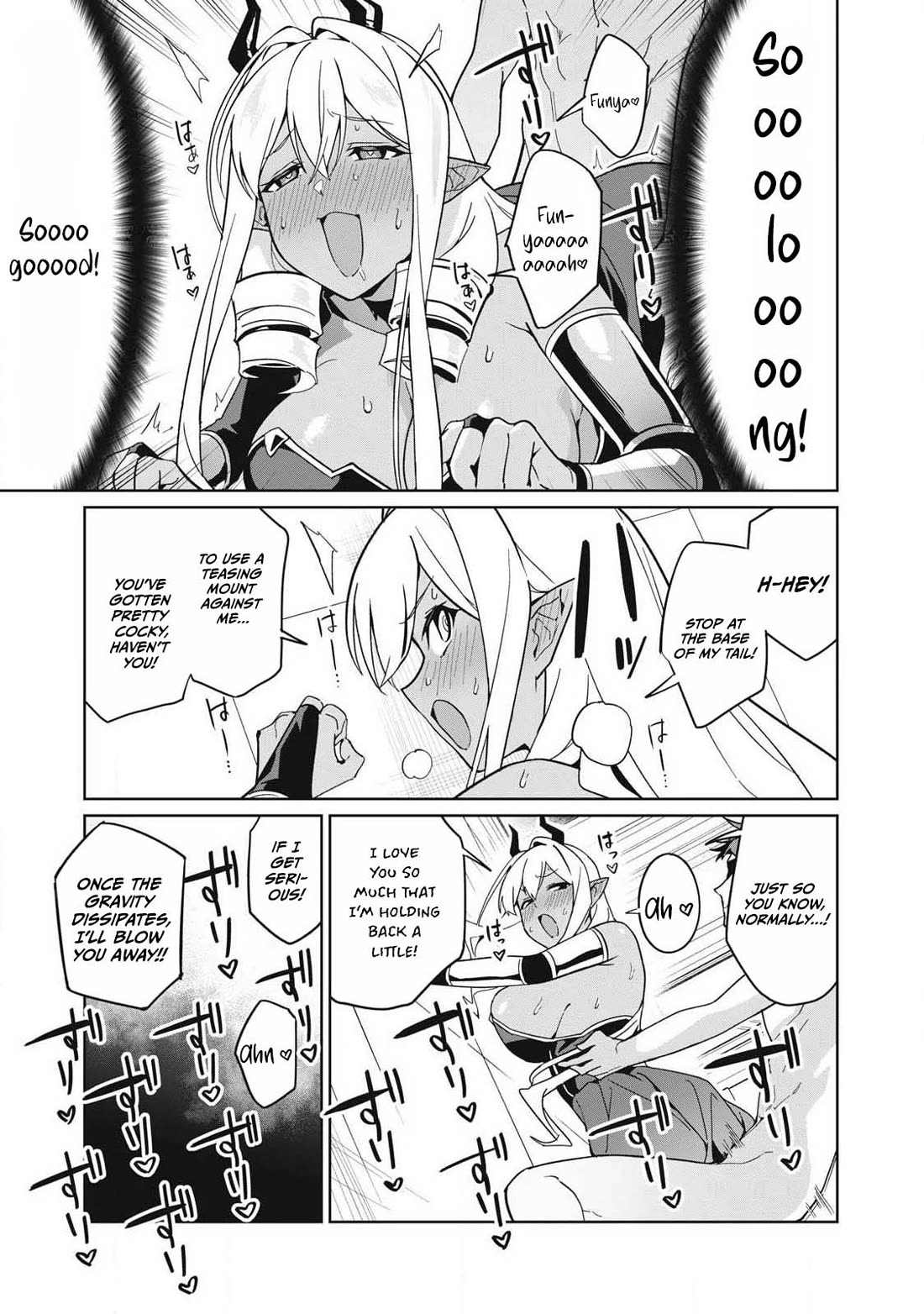 A Story About a Hero Exterminating a Dragon-Class Beautiful Girl Demon Queen, Who Has Very Low Self-Esteem, With Love! Chapter 86 page 4 - Chapter 86