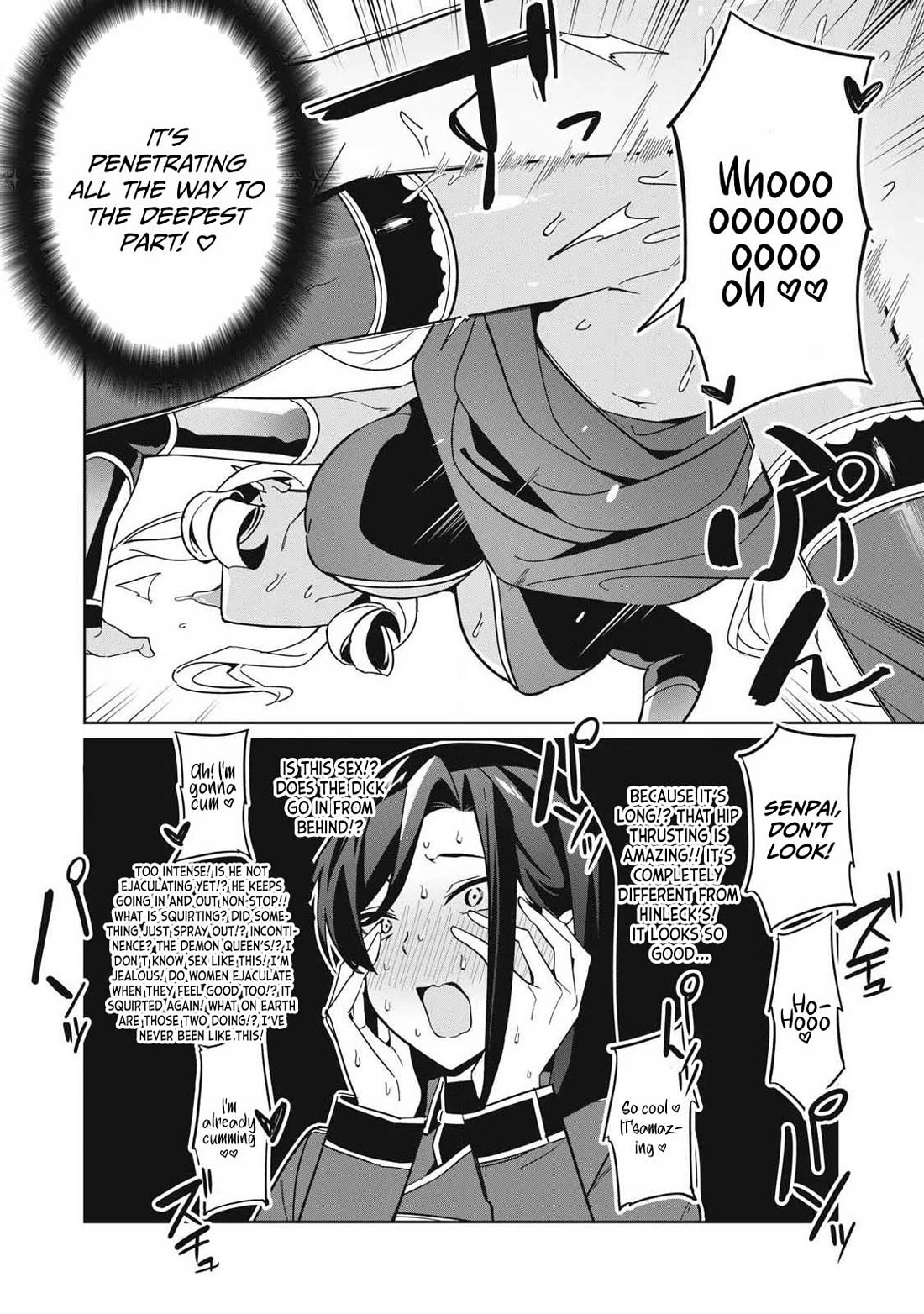 A Story About a Hero Exterminating a Dragon-Class Beautiful Girl Demon Queen, Who Has Very Low Self-Esteem, With Love! Chapter 86 page 7 - Chapter 86