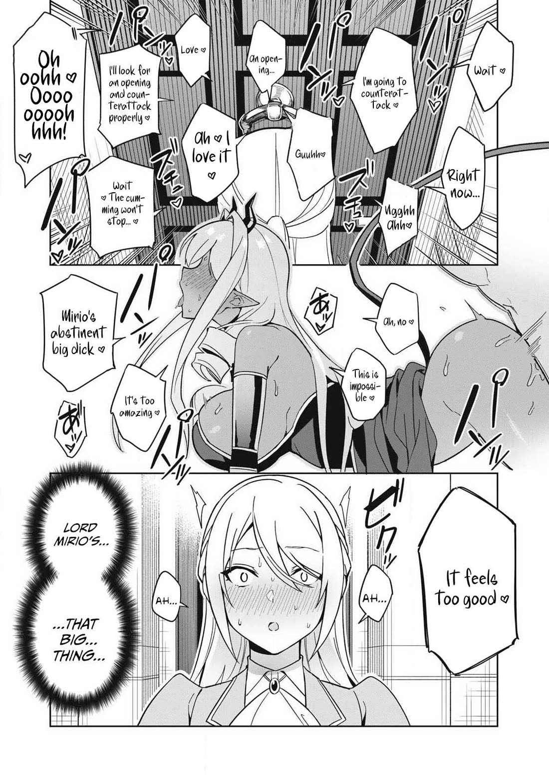 A Story About a Hero Exterminating a Dragon-Class Beautiful Girl Demon Queen, Who Has Very Low Self-Esteem, With Love! Chapter 86 page 9 - Chapter 86