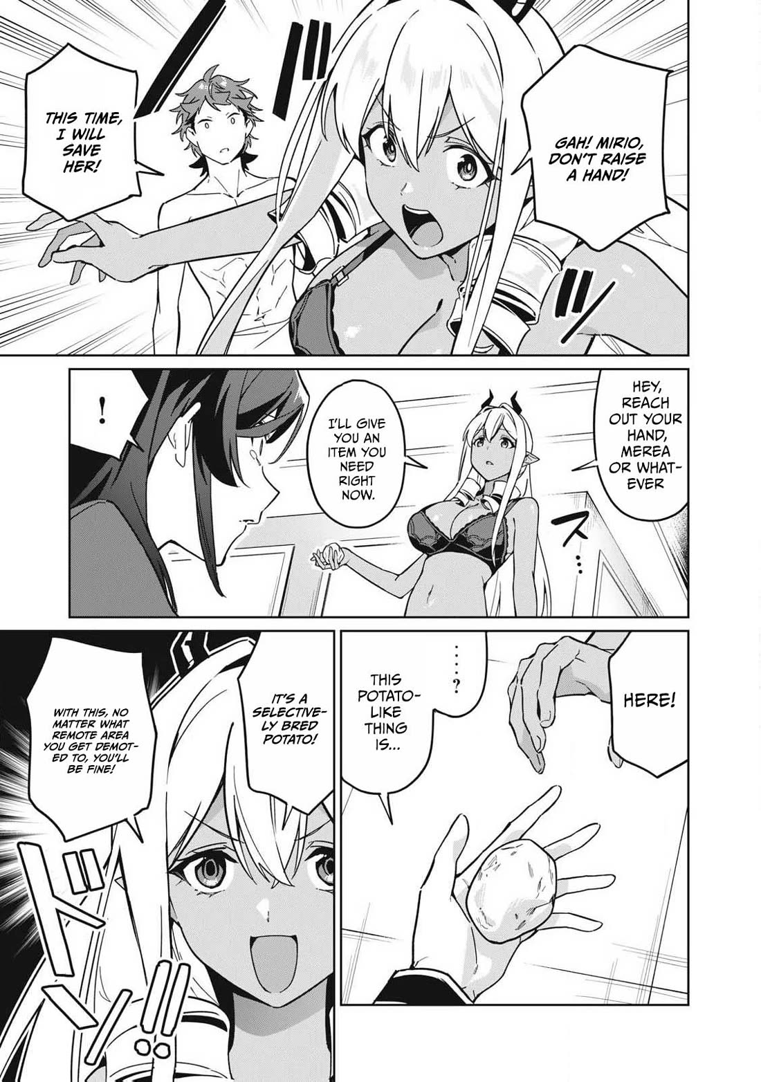 A Story About a Hero Exterminating a Dragon-Class Beautiful Girl Demon Queen, Who Has Very Low Self-Esteem, With Love! Chapter 87 page 12 - Chapter 87