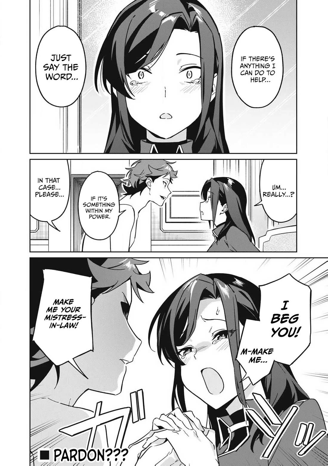 A Story About a Hero Exterminating a Dragon-Class Beautiful Girl Demon Queen, Who Has Very Low Self-Esteem, With Love! Chapter 87 page 15 - Chapter 87