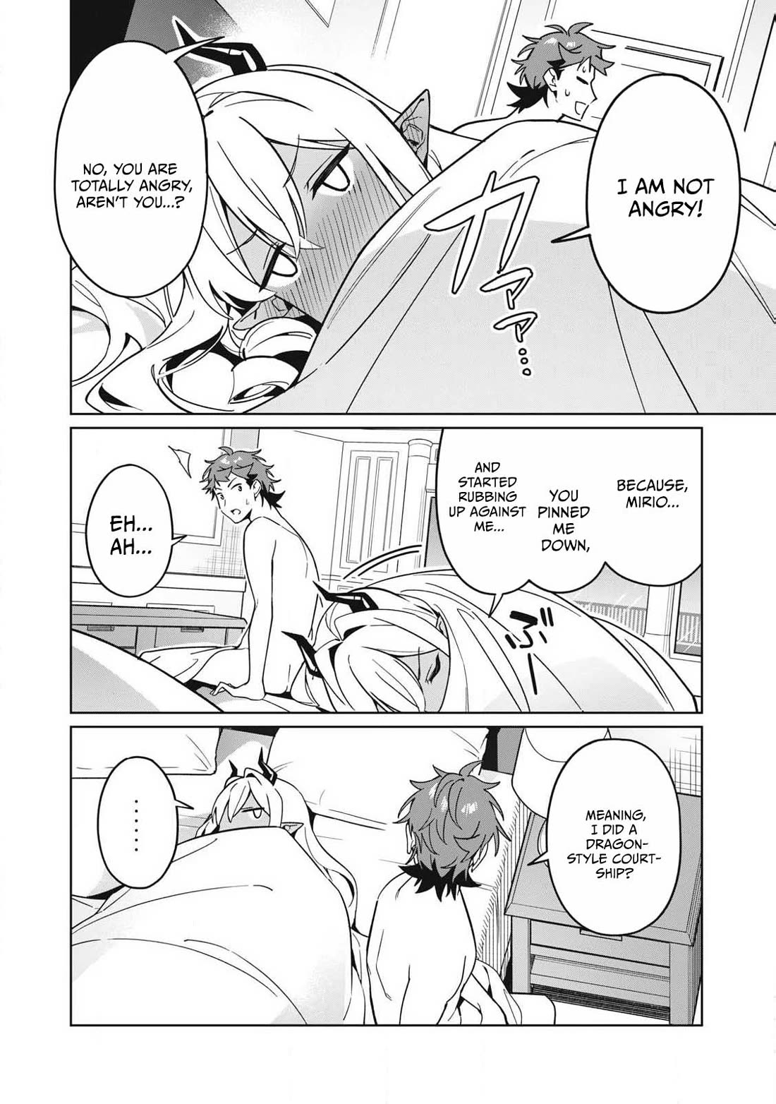 A Story About a Hero Exterminating a Dragon-Class Beautiful Girl Demon Queen, Who Has Very Low Self-Esteem, With Love! Chapter 87 page 3 - Chapter 87