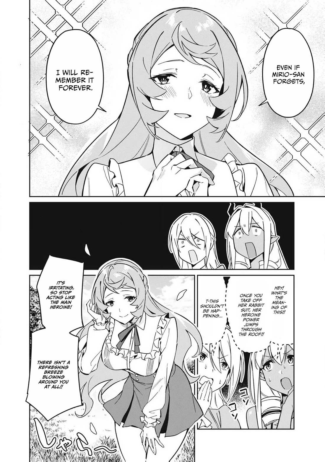 A Story About a Hero Exterminating a Dragon-Class Beautiful Girl Demon Queen, Who Has Very Low Self-Esteem, With Love! Chapter 87 page 9 - Chapter 87