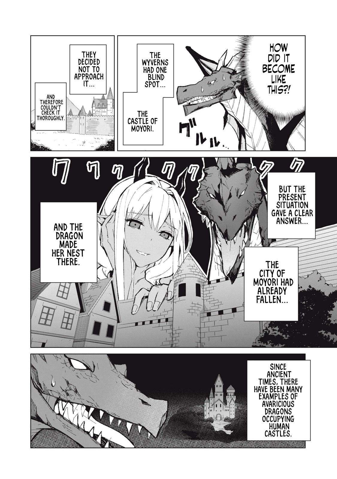 A Story About a Hero Exterminating a Dragon-Class Beautiful Girl Demon Queen, Who Has Very Low Self-Esteem, With Love! Chapter 9 page 5 - Chapter 9: The man who drew a portrait of Iver the dragon