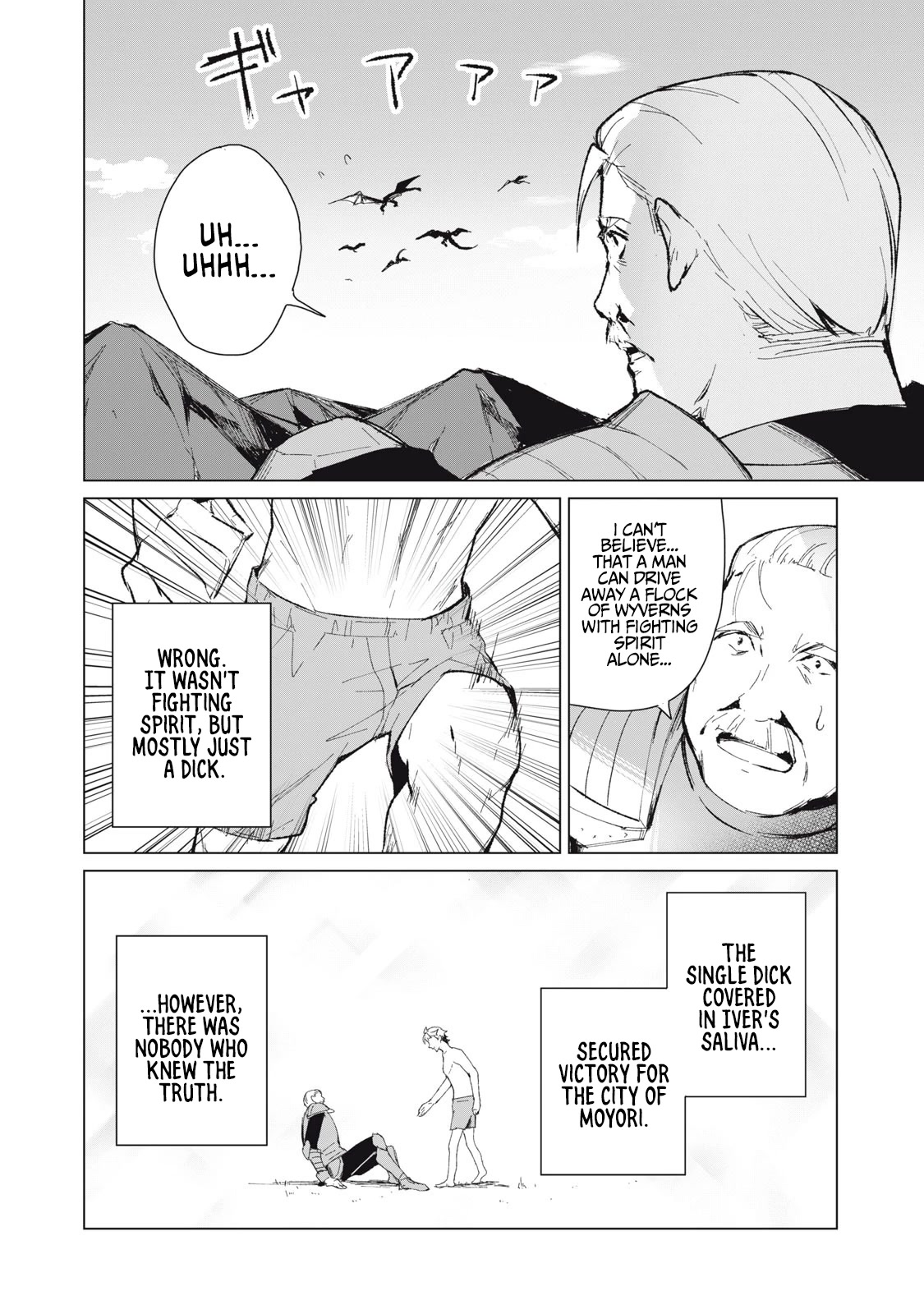A Story About a Hero Exterminating a Dragon-Class Beautiful Girl Demon Queen, Who Has Very Low Self-Esteem, With Love! Chapter 9 page 7 - Chapter 9: The man who drew a portrait of Iver the dragon