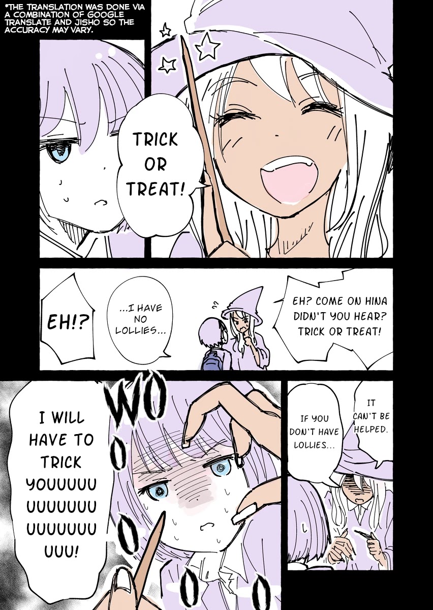 A Story About a Lone Girl Who’s Not Good with Gyarus Chapter 13.1 page 1 - Chapter 13.1
