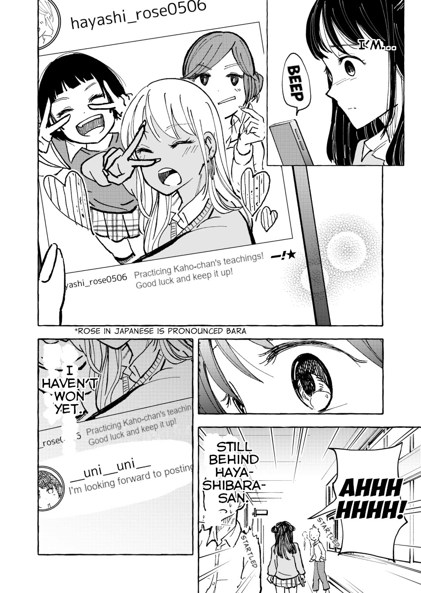 A Story About a Lone Girl Who’s Not Good with Gyarus Chapter 13 page 4 - Chapter 13