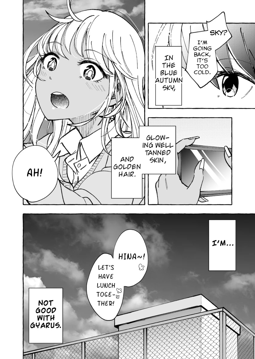 A Story About a Lone Girl Who’s Not Good with Gyarus Chapter 14 page 4 - Chapter 14