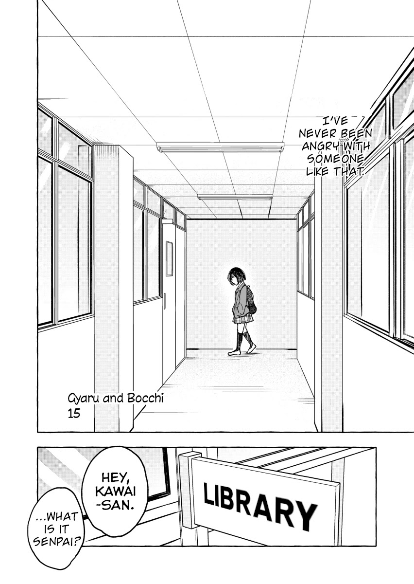 A Story About a Lone Girl Who’s Not Good with Gyarus Chapter 15 page 2 - Chapter 15