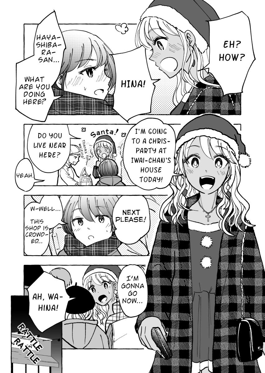 A Story About a Lone Girl Who’s Not Good with Gyarus Chapter 18 page 4 - Chapter 18