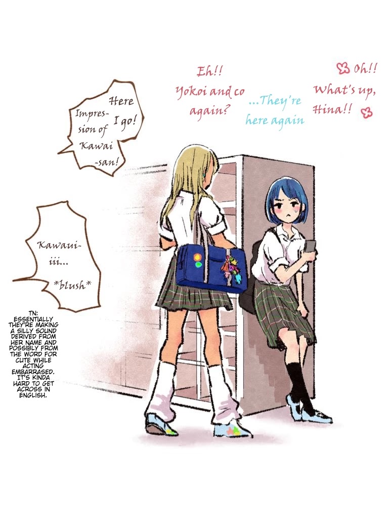 A Story About a Lone Girl Who’s Not Good with Gyarus Chapter 3.5 page 1 - Chapter 3.5