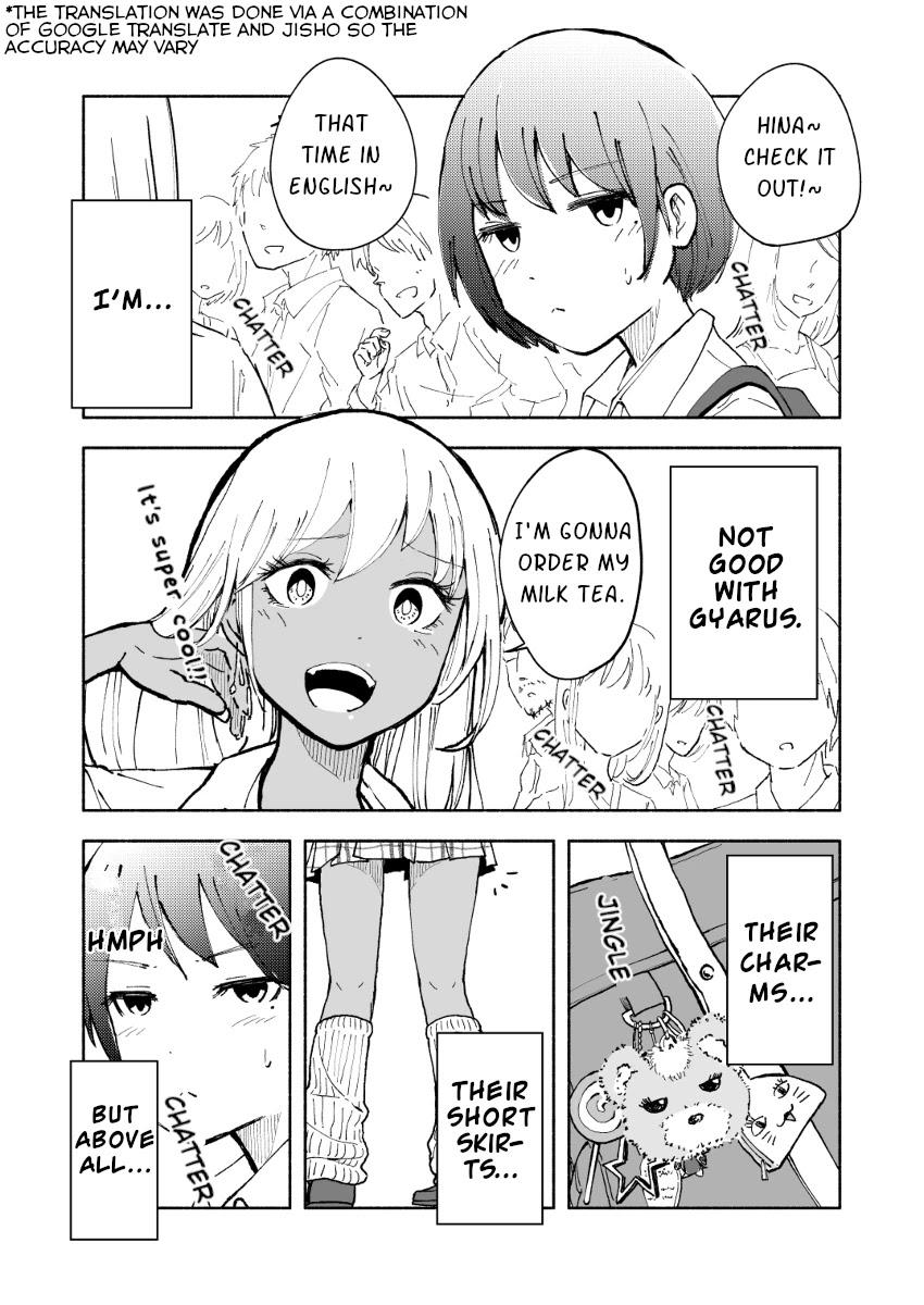 A Story About a Lone Girl Who’s Not Good with Gyarus Chapter 4 page 1 - Chapter 4