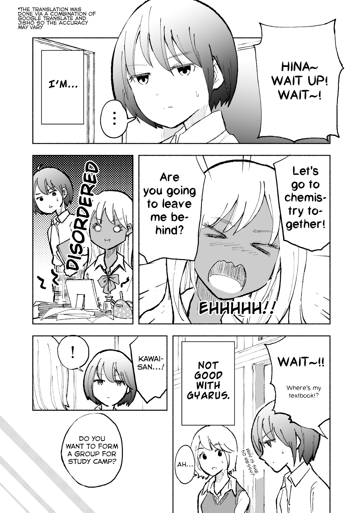 A Story About a Lone Girl Who’s Not Good with Gyarus Chapter 7 page 1 - Chapter 7