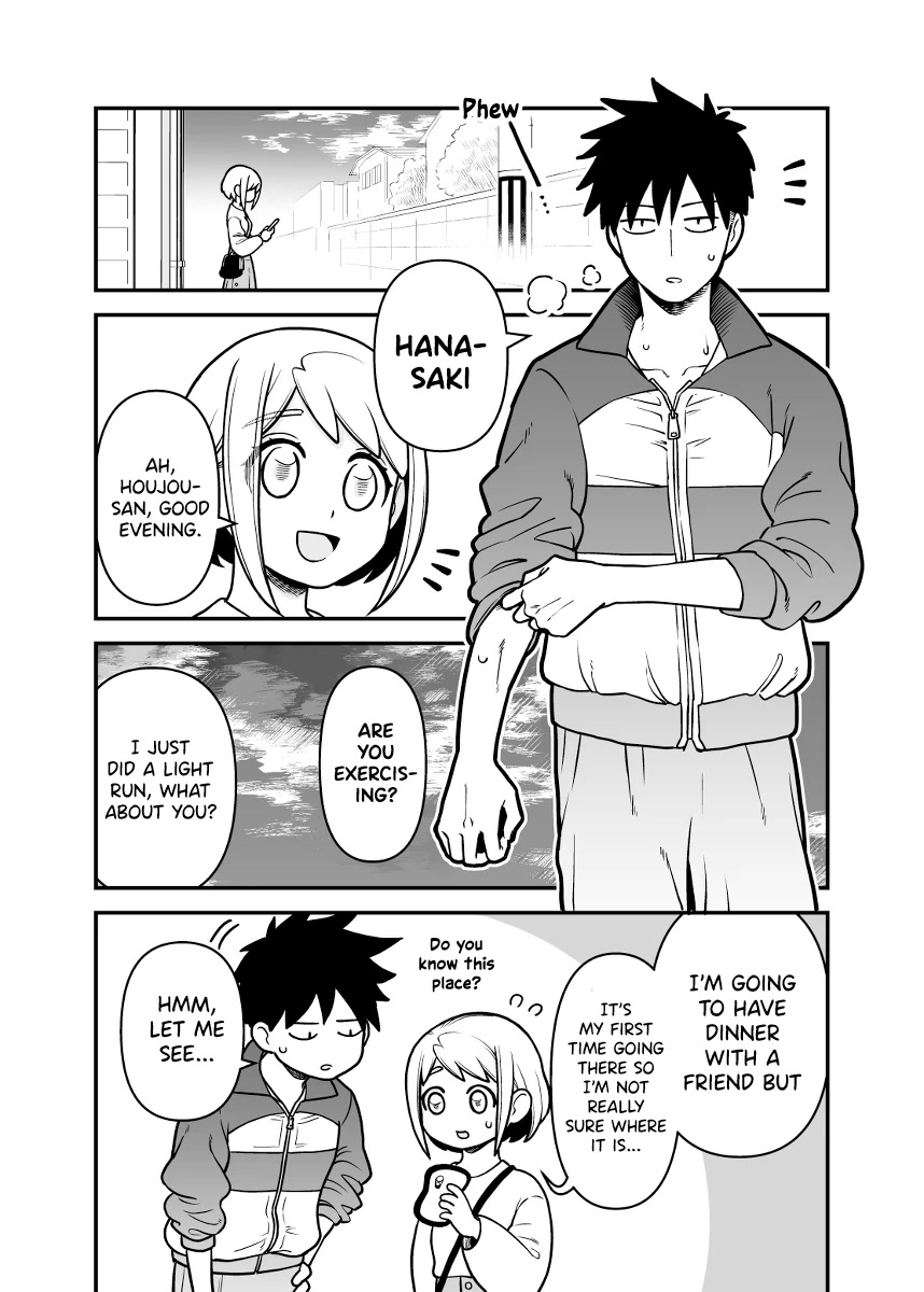 A Story About a Man and a Woman and When They Sleep Together, Money Appears Out of Nowhere - Extra Chapter 1 page 2 - Chapter 1: Sweet Smell