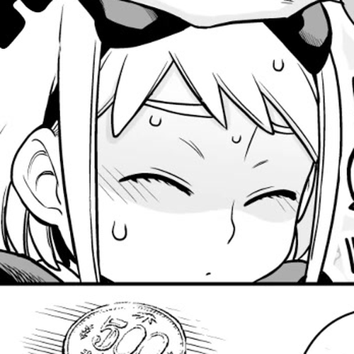 A Story About a Man and a Woman and When They Sleep Together, Money Appears Out of Nowhere - Extra Chapter 2: Halloween cover