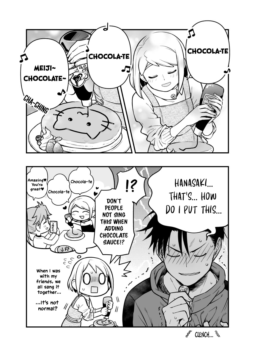 A Story About a Man and a Woman and When They Sleep Together, Money Appears Out of Nowhere - Extra Chapter 4 page 2 - Chapter 4: Valentine