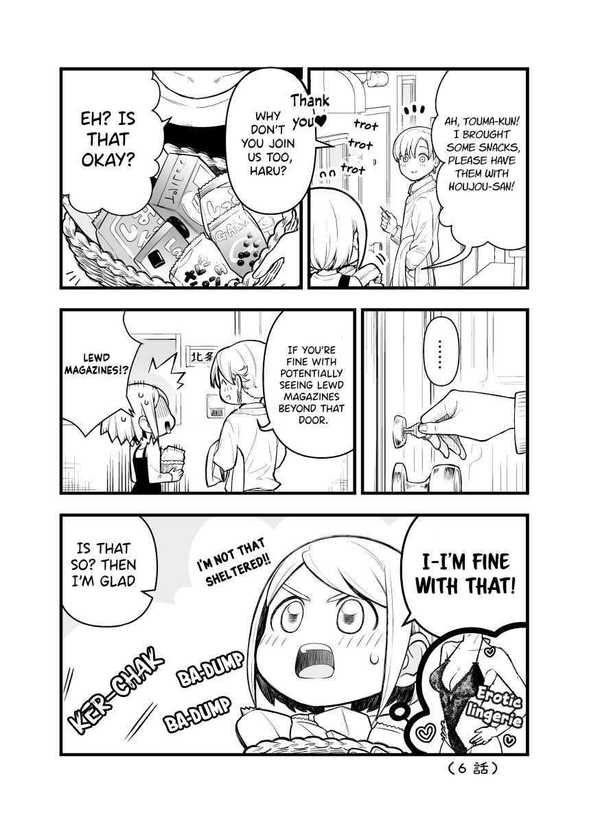 A Story About a Man and a Woman and When They Sleep Together, Money Appears Out of Nowhere - Extra Chapter 5 page 2 - Chapter 5: Hanasaki saw