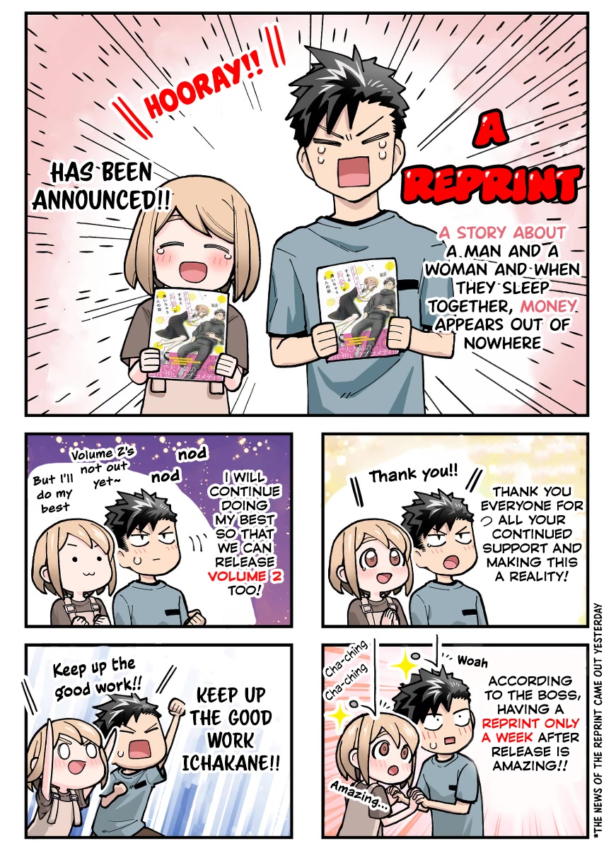 A Story About a Man and a Woman and When They Sleep Together, Money Appears Out of Nowhere - Extra Chapter 6.5 page 1 - Chapter 6.5: Reprint of volume 2 announcement