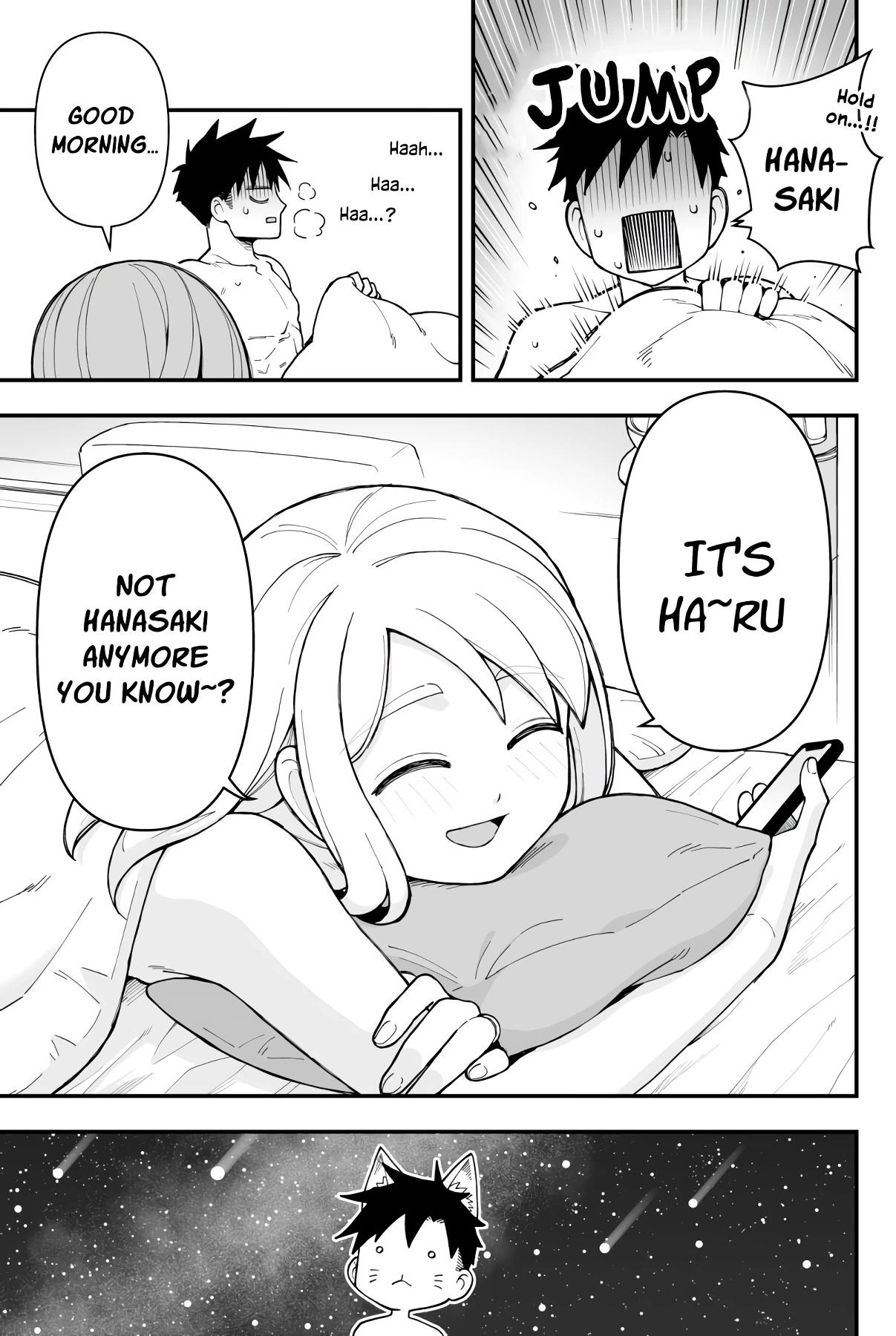 A Story About a Man and a Woman and When They Sleep Together, Money Appears Out of Nowhere - Extra Chapter 7 page 14 - Chapter 7: Hot spring tour