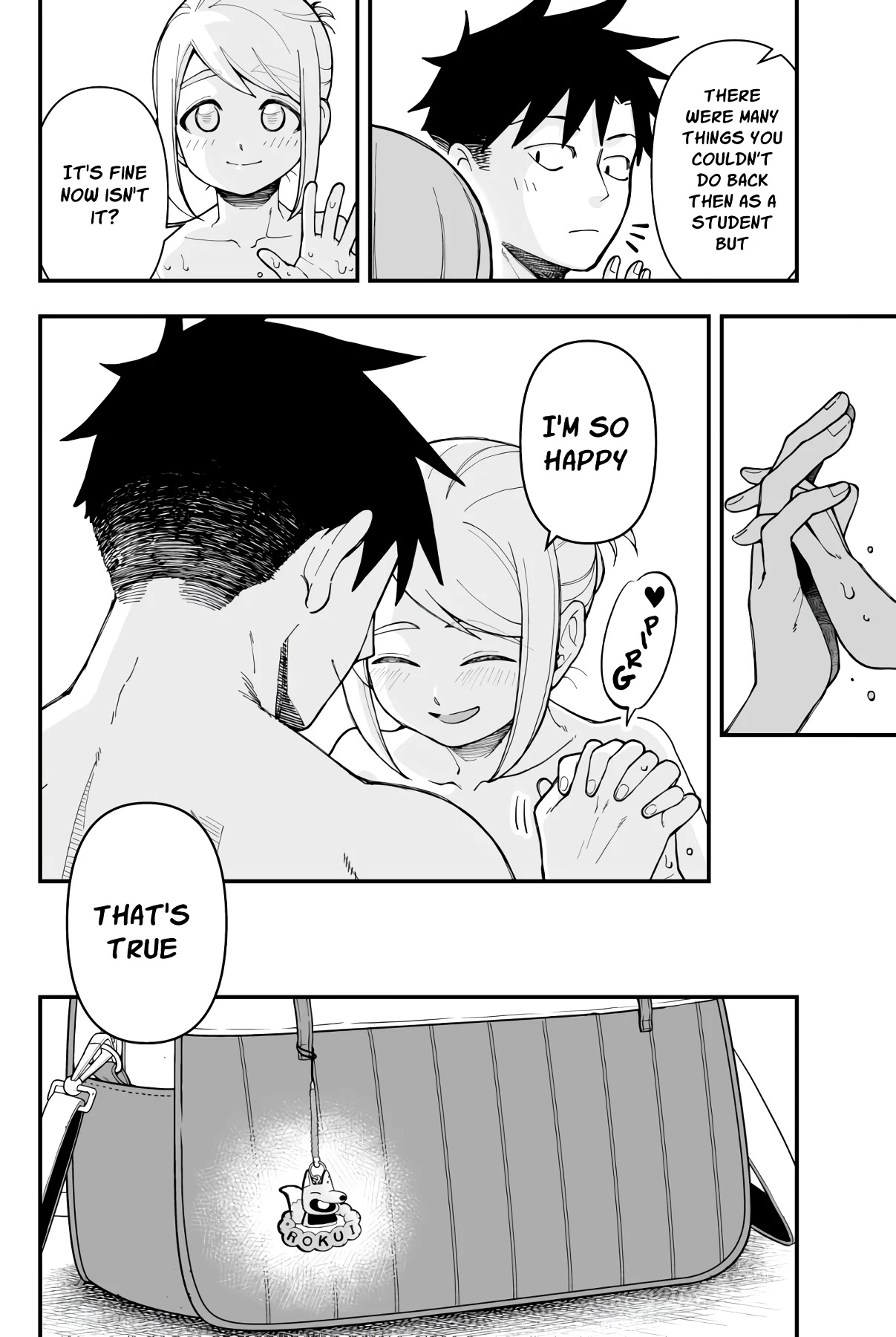 A Story About a Man and a Woman and When They Sleep Together, Money Appears Out of Nowhere - Extra Chapter 7 page 17 - Chapter 7: Hot spring tour