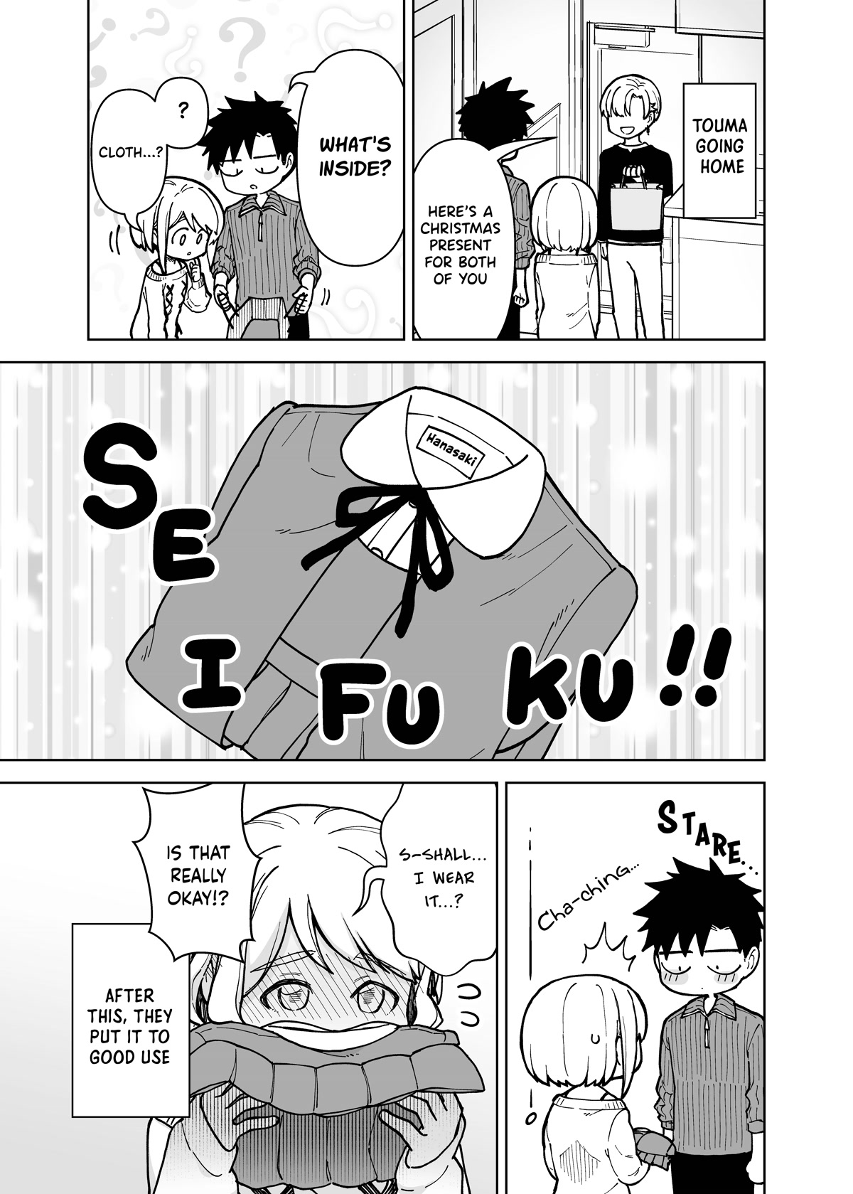 A Story About a Man and a Woman and When They Sleep Together, Money Appears Out of Nowhere - Extra Chapter 8 page 4 - Chapter 8: Christmas 2021
